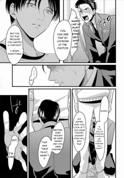 Page 79 of Suki na Hito Hodo