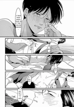 Page 82 of Suki na Hito Hodo