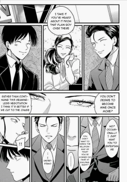 Page 91 of Suki na Hito Hodo