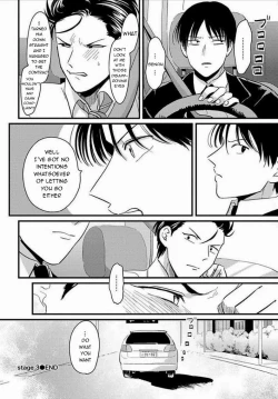 Page 96 of Suki na Hito Hodo