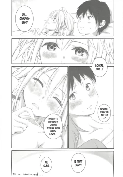 Page 20 of Sakuya to sonogo