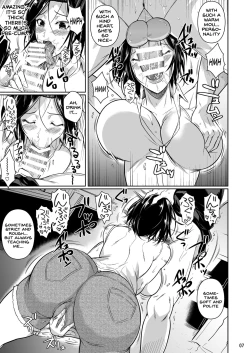 Page 8 of Shoutengai no Ana Zuma-tachi 2