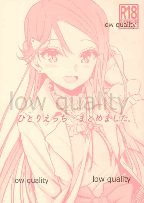 Download Hitori Ecchi Matomemashita