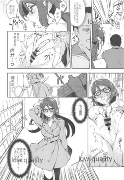 Page 21 of Ecchi Sketch Ro Ona Uchi. Soushuuhen