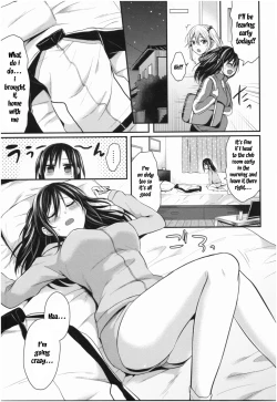 Page 109 of Joshi Rikujoubu Harem Training