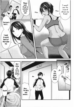 Page 134 of Joshi Rikujoubu Harem Training