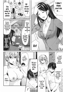 Page 159 of Joshi Rikujoubu Harem Training