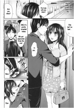 Page 180 of Joshi Rikujoubu Harem Training