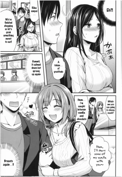 Page 187 of Joshi Rikujoubu Harem Training
