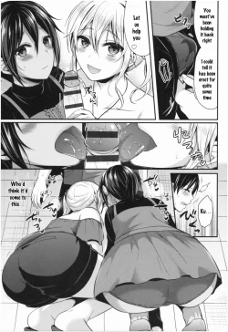 Page 191 of Joshi Rikujoubu Harem Training