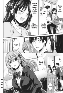 Page 200 of Joshi Rikujoubu Harem Training