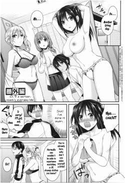 Page 202 of Joshi Rikujoubu Harem Training