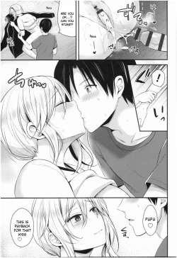 Page 30 of Joshi Rikujoubu Harem Training