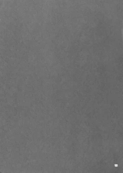 Page 16 of Megami-sama ni Aisaretai