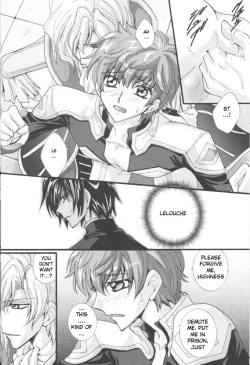 Page 14 of denka, oyamekudasai