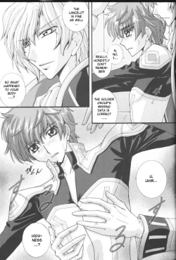 Page 7 of denka, oyamekudasai