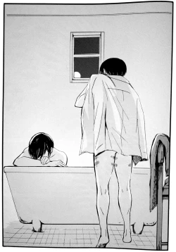 Page 22 of Silent Roar.