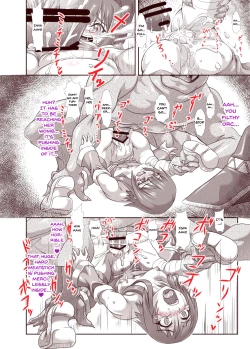 Page 10 of Kono Subarashiku Un ga Nai Kimi ni! | for how wonderfully unlucky you are