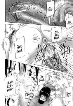 Page 27 of Sei Tore - Sex Training