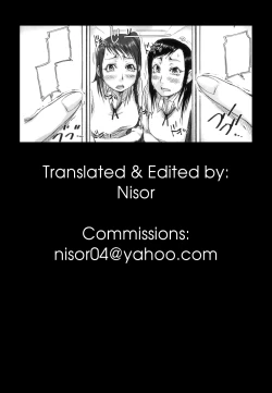 Page 34 of Hasshou Hen | Outbreak