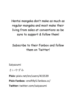 Page 35 of Hasshou Hen | Outbreak