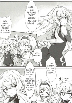 Page 21 of Kore mo Hebi no Shiren!?