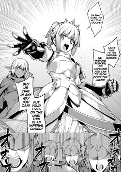 Page 101 of Maken no Kishi