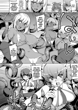 Page 115 of Maken no Kishi