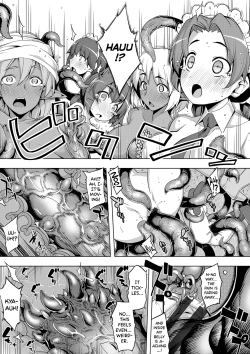 Page 120 of Maken no Kishi