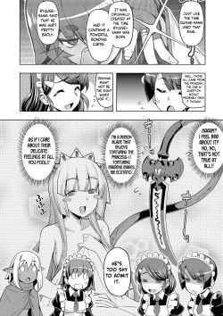 Page 156 of Maken no Kishi