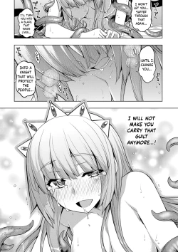 Page 179 of Maken no Kishi