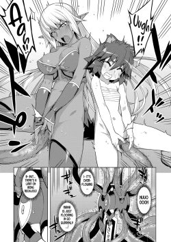 Page 181 of Maken no Kishi