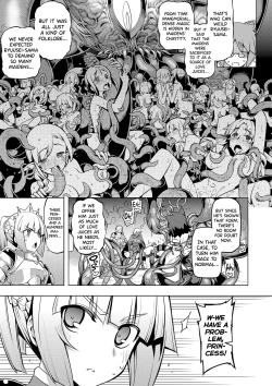 Page 98 of Maken no Kishi