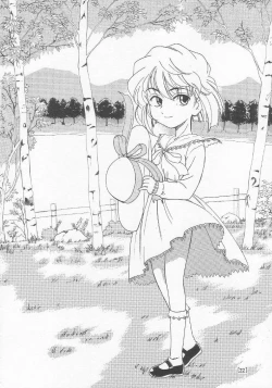 Page 21 of Manga Sangyou Haikibutsu 01