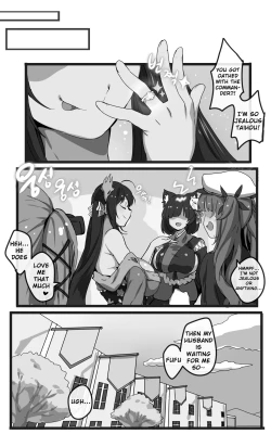 Page 25 of Taihou