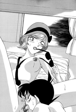 Page 25 of MunchenGraph vol.5