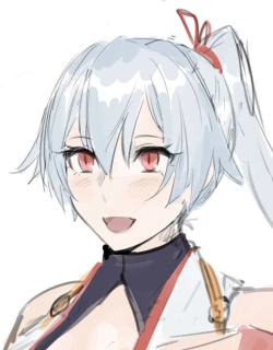 Page 28 of FGO Hitozuma-san wa Beit Chuu~