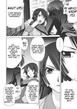 Page 11 of Kougyaku Sekuhara no Katewo Mousou Suru