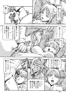 Page 100 of SLAVE GIRLS