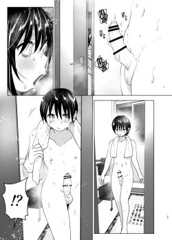 Page 26 of OneiTales of Oneito