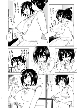 Page 35 of OneiTales of Oneito