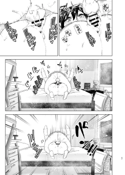 Page 66 of OneiTales of Oneito