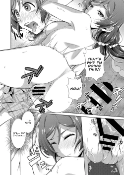 Page 16 of Love Linve! 4 - FutanaErichika