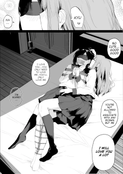 Page 1 of Doukyuusei no Ai ga Omo Sugiru Yuri | My Classmate's Love is Too Heavy
