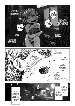 Page 14 of Roshutsu Komachi: Silence | Exhibition Girl: Silence