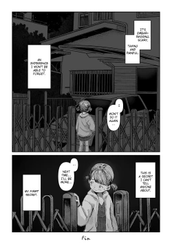 Page 15 of Roshutsu Komachi: Silence | Exhibition Girl: Silence