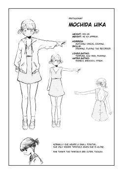 Page 17 of Roshutsu Komachi: Silence | Exhibition Girl: Silence