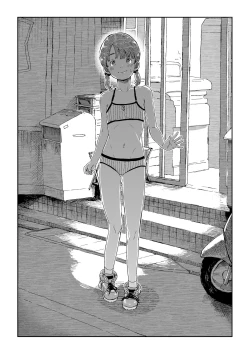 Page 19 of Roshutsu Komachi: Silence | Exhibition Girl: Silence