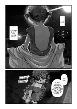 Page 4 of Roshutsu Komachi: Silence | Exhibition Girl: Silence