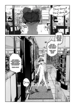 Page 8 of Roshutsu Komachi: Silence | Exhibition Girl: Silence